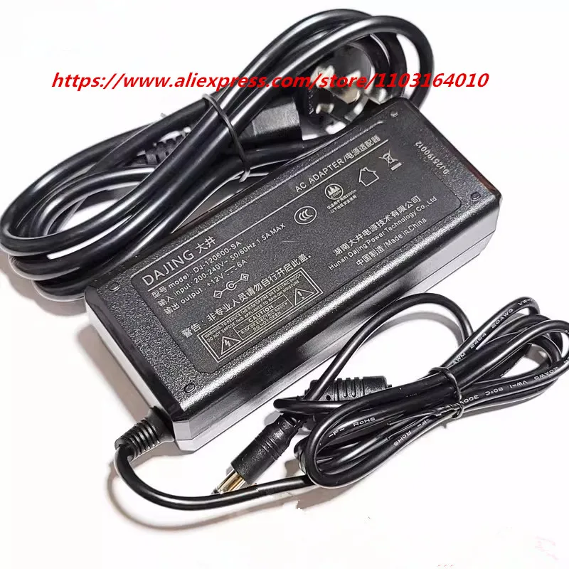 Original DAJING 12V 6A 5.5x2.5mm AC DC Power Adapter 72W DJ-120600-SA for TV LCD Monitor Laptop Power Supply Adaptor Charger