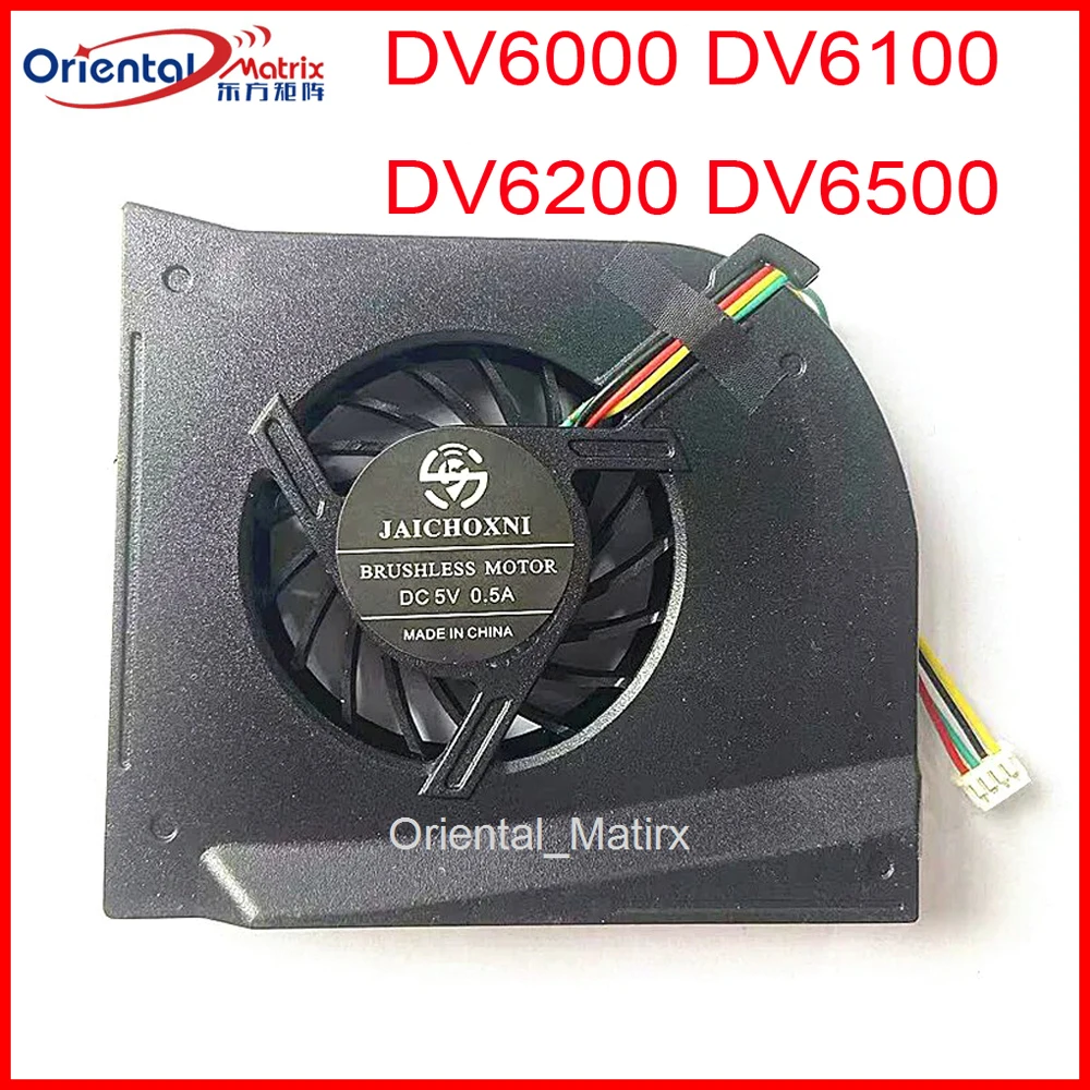 KDB05205HC DC5V 0.40A 4Pin For HP DV6000 DV6100 DV6200 DV6500 Computer CPU Cooler Cooling Fan