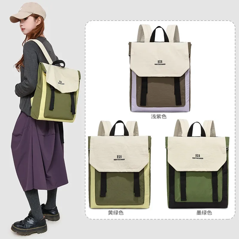 

2025 New Hiking Backpack - Large - Capacity, Lightweight, for Students, Commuting & Travel, Customizable Dual - Shoulder Bag