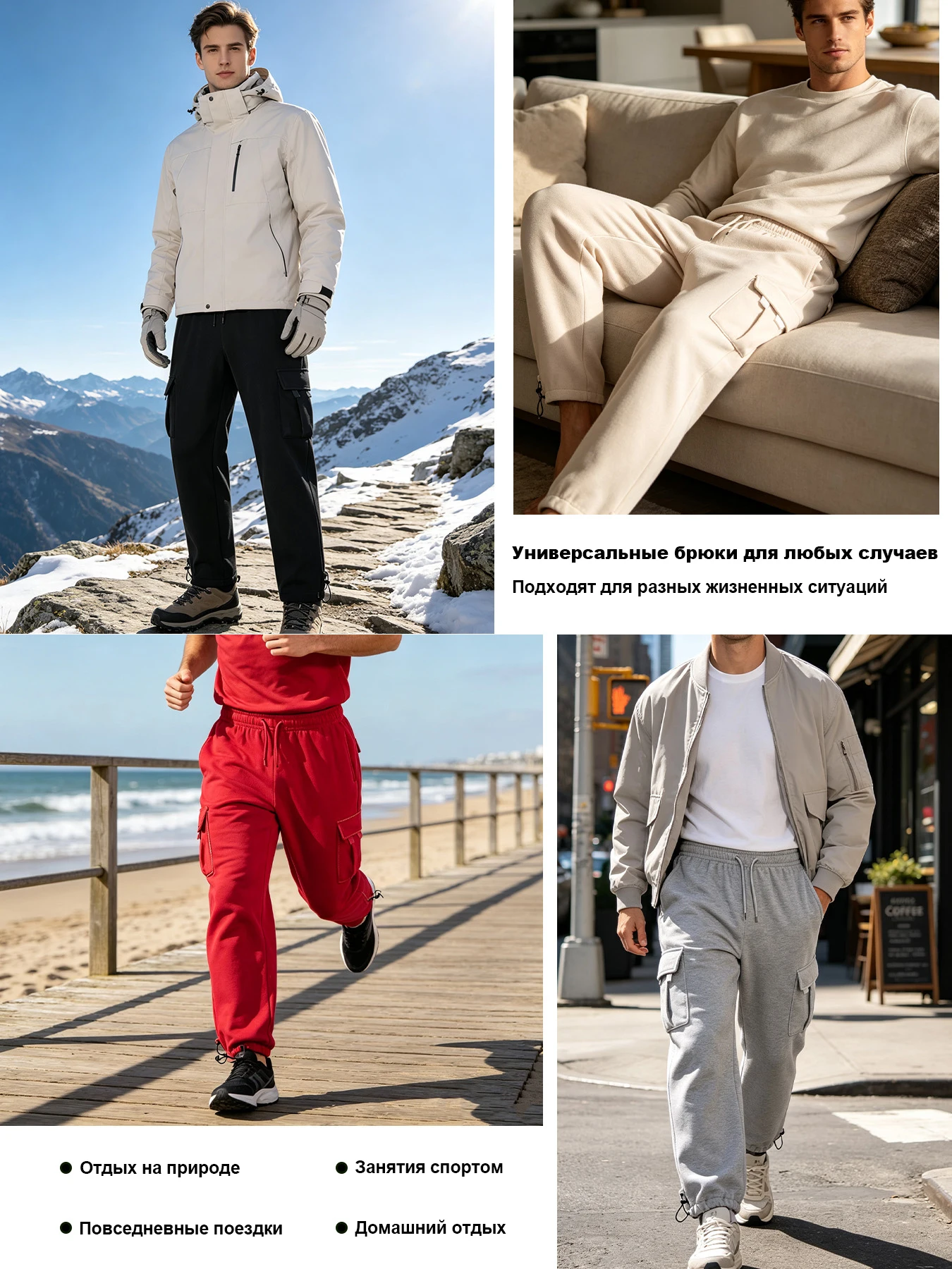Herren Multi-Pocket Cargo Jogg – Cargo Jogger Pants Bewertung und Preis