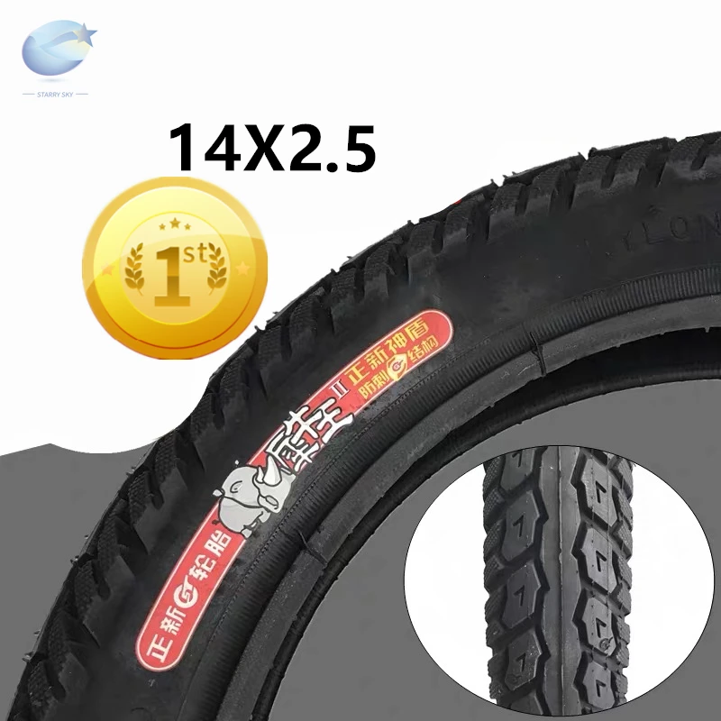 CST Electric Bicycle Tires 14 Inch 14x1.75/1.95/2.125/2.5/3.0 Electric Cycle Tyre For E-BIKE 14x2.125 16x2.125