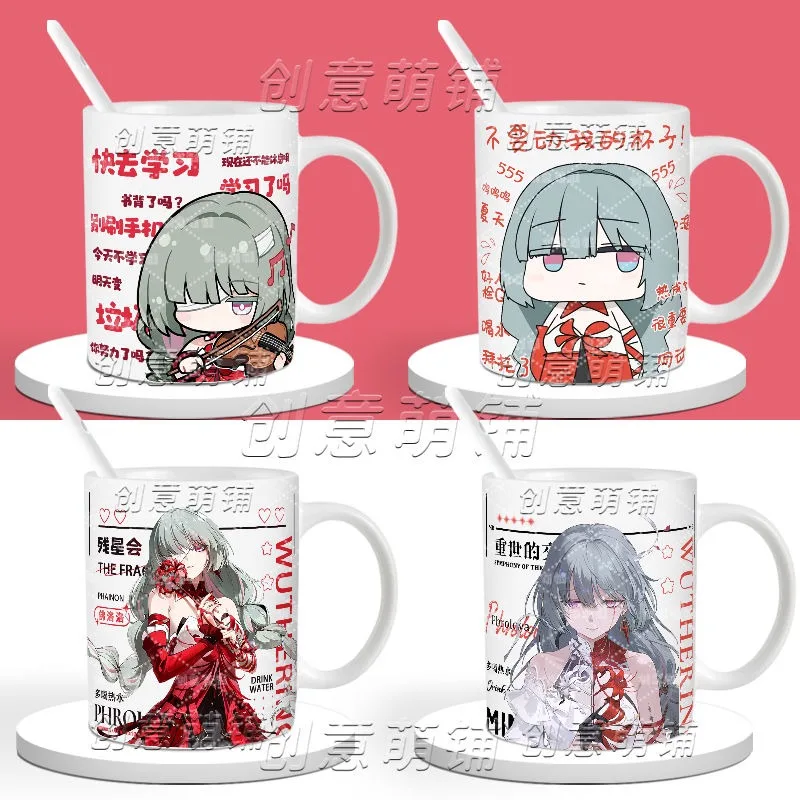 

Anime Game Wuthering Waves Cosplay Phrolova Cup Ceramic Print Coffee Milk Tea Juice Mug Cups Gifts