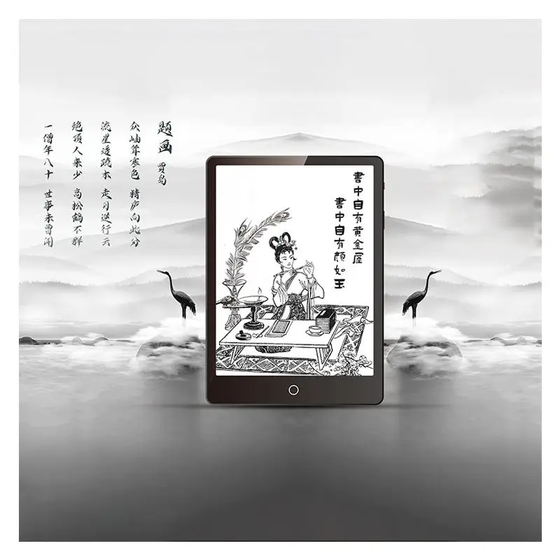 OEM Ink Screen Tablet 6/7.8/10.1/10.3 Inches E-book Reader Handwriting for E-book Smart Books