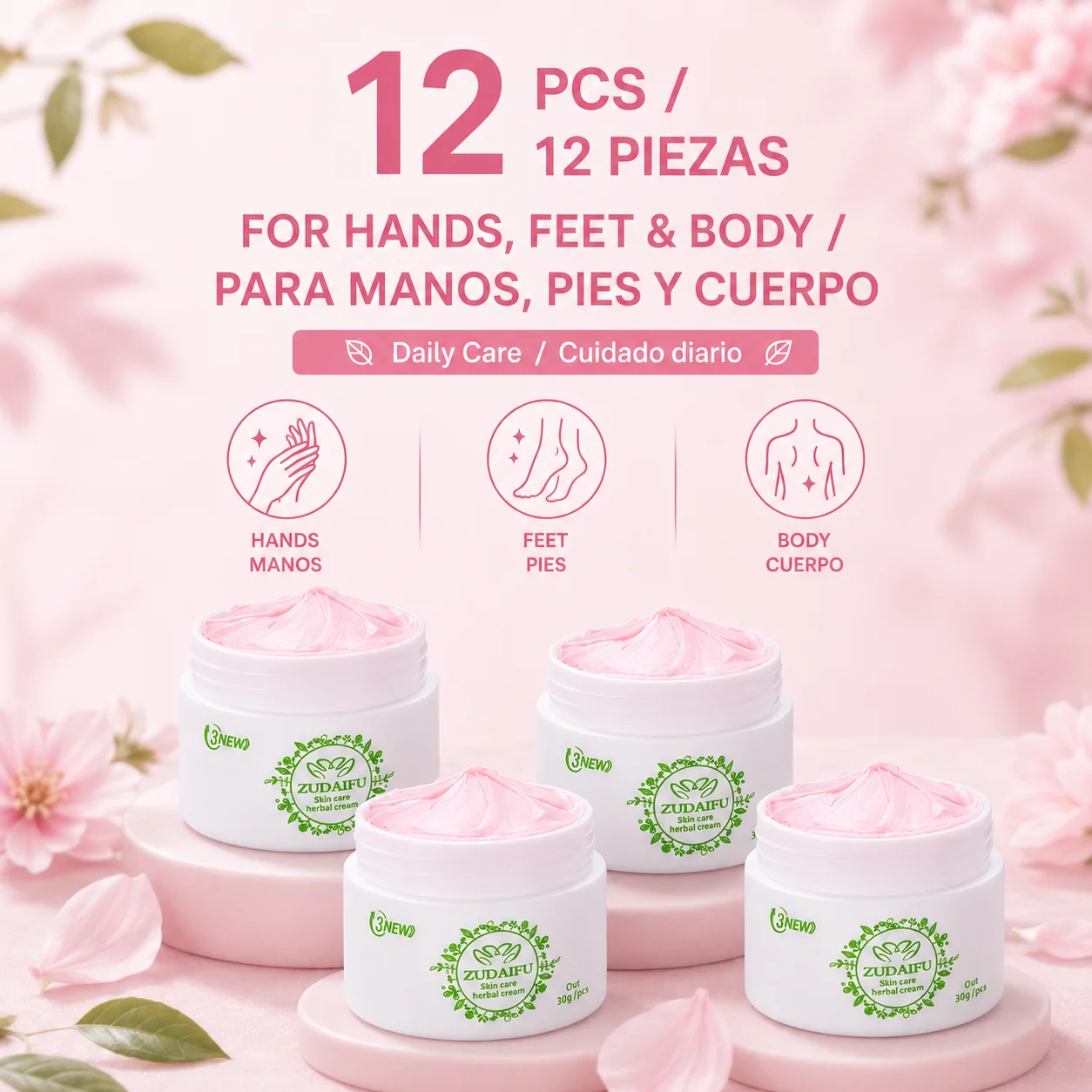 12pcs 【New date】 ZUDAIFU 3rd Generation Herbal Skin Care Cream, Buy 10 Get 2 Free, Pink Moisturizing Cream for Daily Use view 3