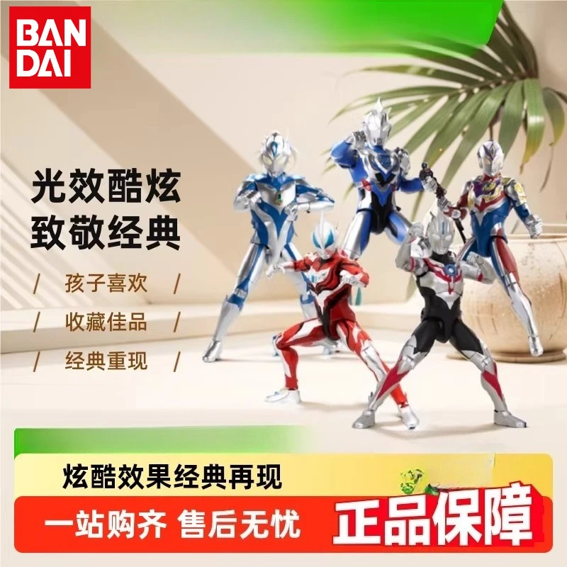 

Bandai Genuine Ultraman Zero Orbudiga Super Poseable Action Figure with Ultra Voice Sound, Collectible Model Toy Gift for Kids