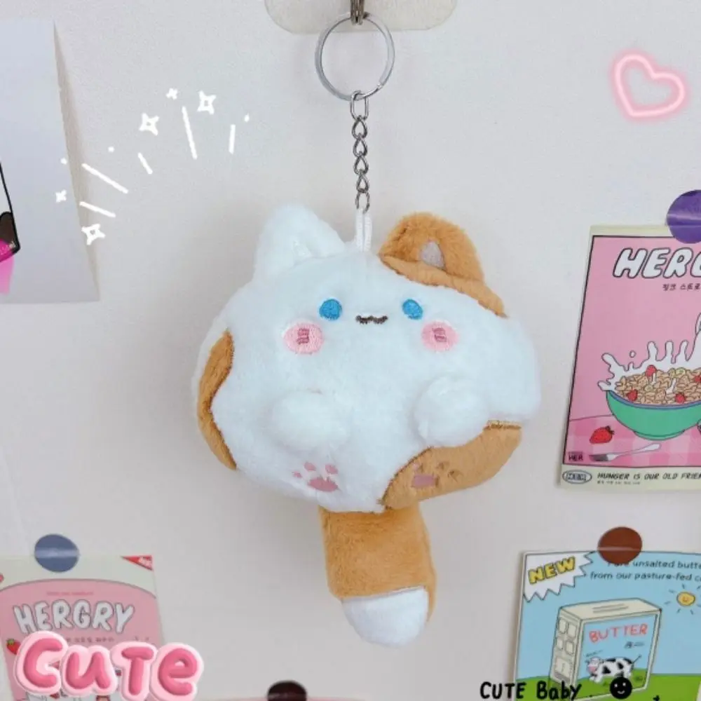 Pendant Long Tailed Cat Plush Keychain Squeak Cartoon Cat Soft Tail Plush Toy Kawaii Cute Soft Stuffed Cat Keyring
