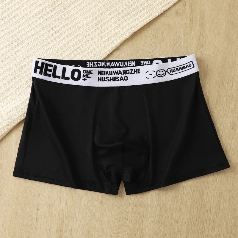 

New Men's Underwear Briefs Male Panties for Man Underwears Boxer Shorts Men Pack Underpants Man Boxers Breeches & Pants Mens