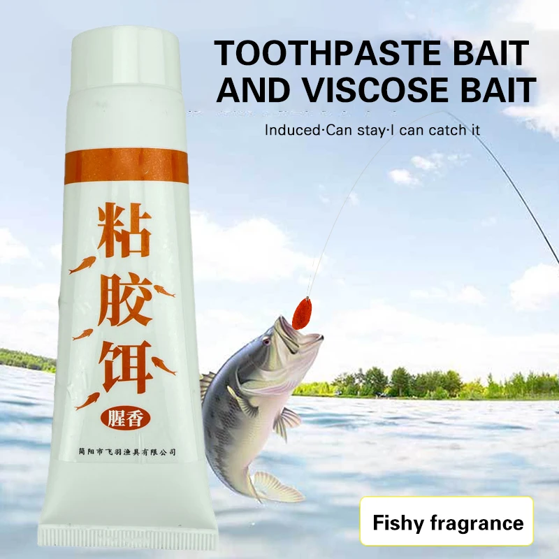 100g Fishing Bait Strong Sticky Bait Toothpaste-Type Fishing Viscose Bait Professional Outdoor Fishing Supplies B2Cshop