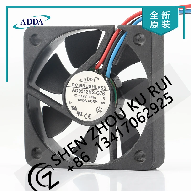 

ADDA 12V 0.09A 5CM 5010 centimeter CPU case Silent fan AD0512HS-G76 50X50X10MM