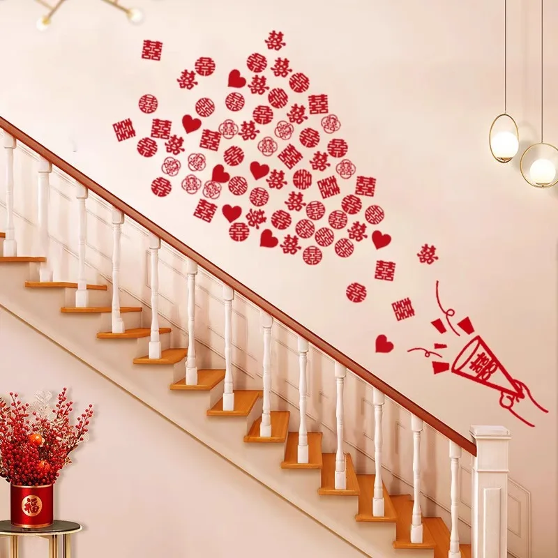 

Chinese Wedding Room Decoration Newlywed Happy Word Sticker Wedding Arrangement Staircase Wall Decoration Wedding