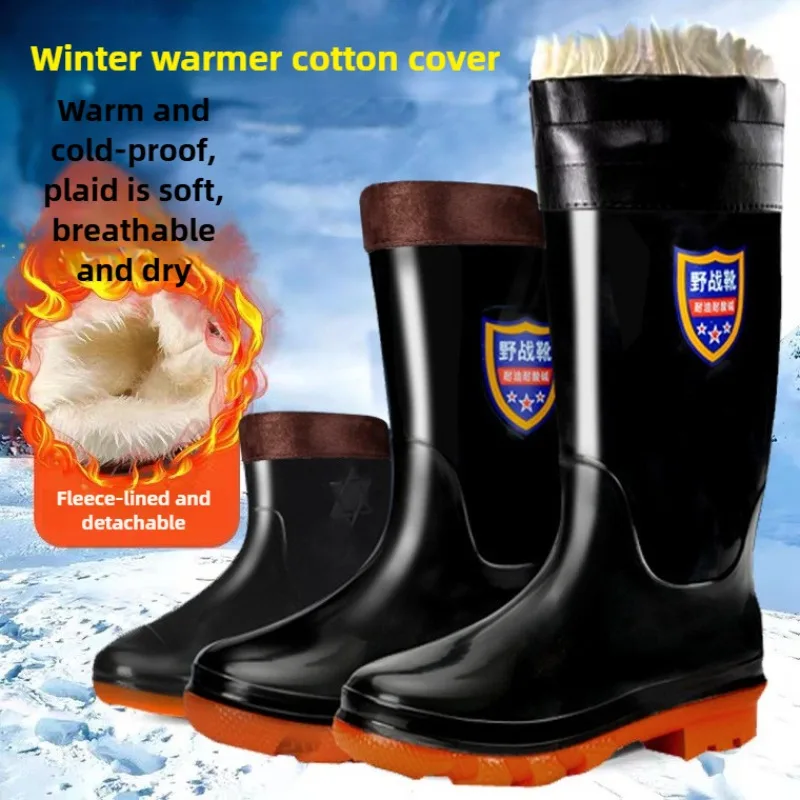 Men's PVC Safety Shoes Rain Boots Non-Slip Waterproof Thickened Wear-Resistant Zapatos De Seguridad De Hombre