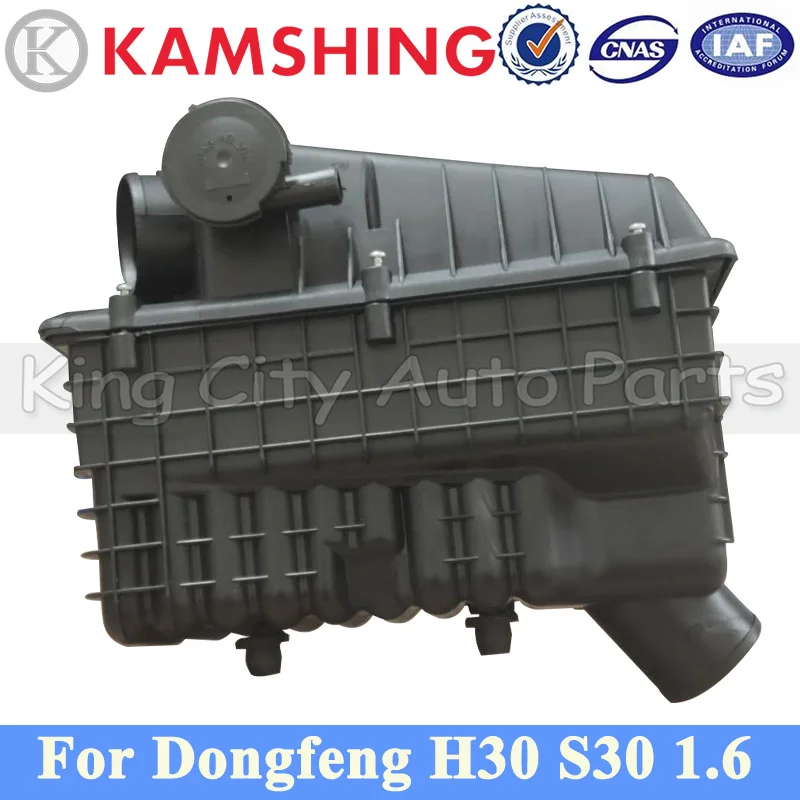 

Корпус Воздушного Фильтра CAPQX для Dongfeng H30 S30 1,6, корпус воздушного фильтра