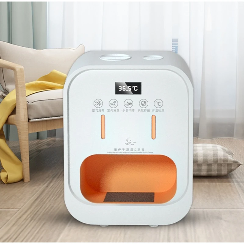 

Pet products, sterilization and deodorization, air purifier, odor removal, purifier purification, removal of formaldehyde, smoke