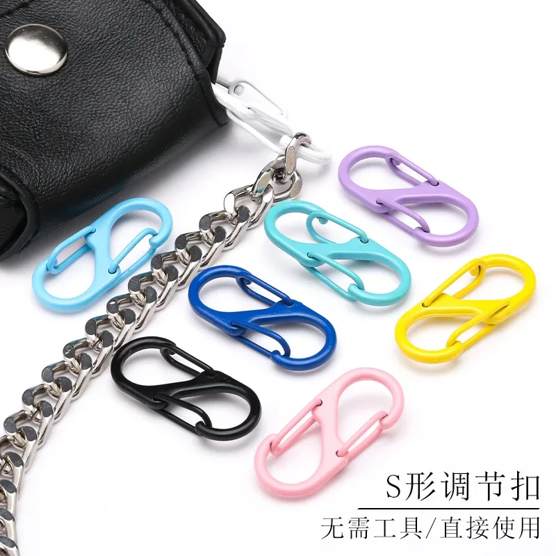 

Color paint metal S-shaped 8-figure spring buckle buckle ring key chain backpack anti-drop magic diy connection buckle