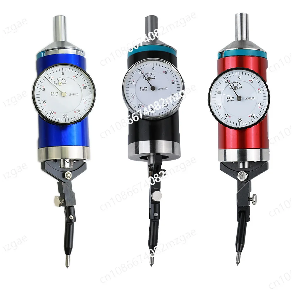 Center Search Gauge… - image