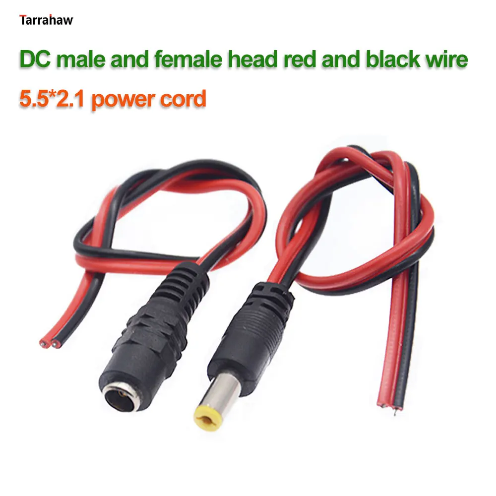 DC Male and Female Head 30cm DC5.5*2.1 Red Black Power Cord Monitoring Camera Power Cord Pure Copper DC5521 Solar Panel Cable