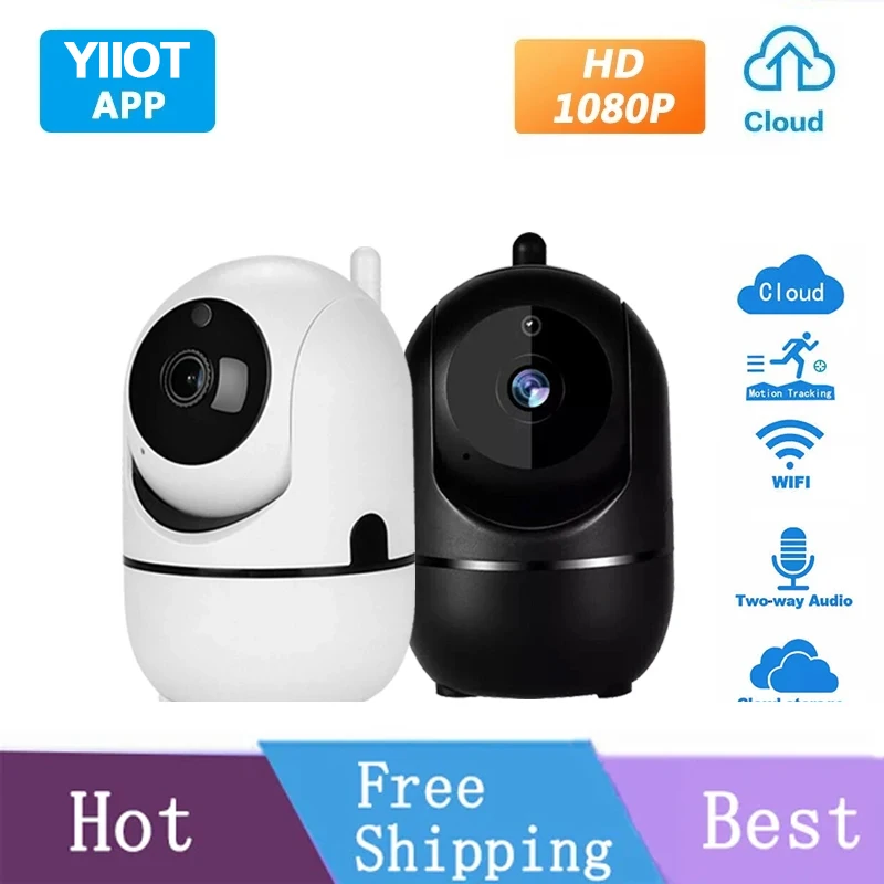 5G IP Camera YIIOT Plus Smart Home 1080P HD Security Camera Auto Track Network Wireless Surveillance Night Vision WiFi Camera