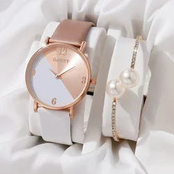 Women Watch Set Luxury Fashion Colourful PU Leather Strap Ladies Quartz Wristwatch Alloy Bracelet For Ladies Gift