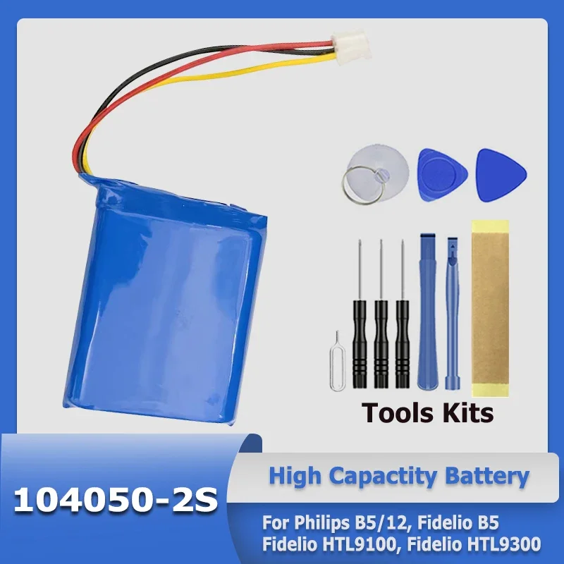 High Quality 104050-2S Replacement Battery For Philips B5/12, Fidelio B5, Fidelio HTL9100, Fidelio HTL9300 + Kit Tools