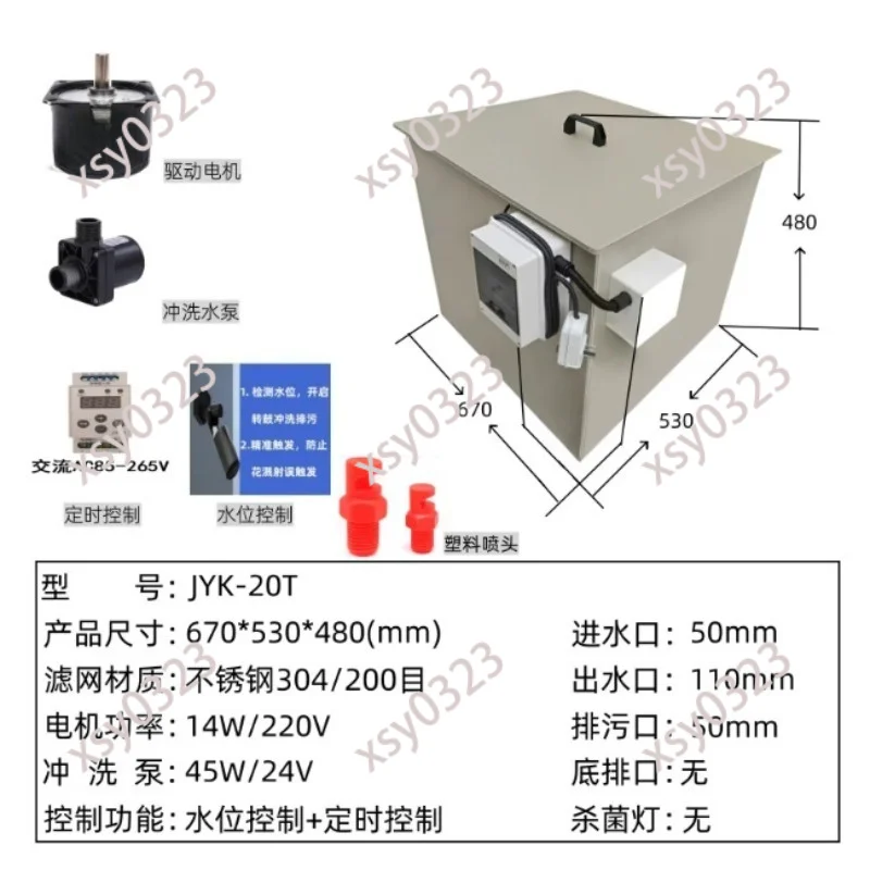 Automatic Rotary Drum Filter, Backwash Pond Filtration System for Koi Fish Pond