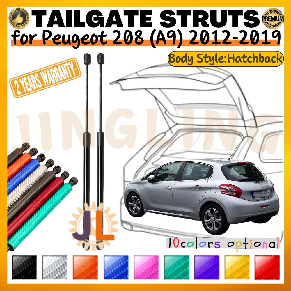 

Qty(2) Стойки багажника для Peugeot 208 (A9) хэтчбек 2012-2019, подъемник задней двери багажника, опоры амортизаторов, газовые пружины