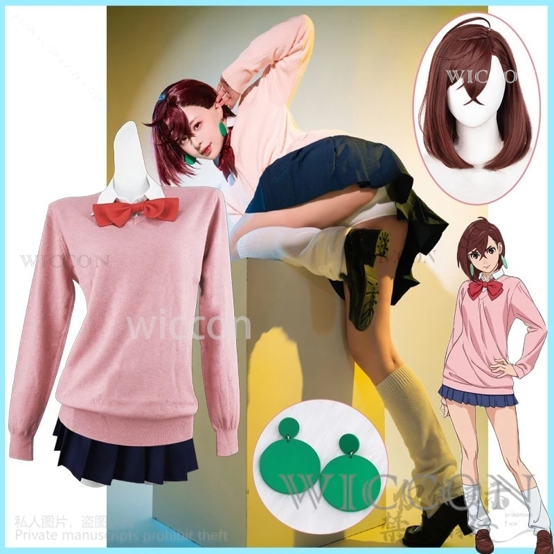 Anime Dandadan Cosplay Momo Ayase Costume JK School Uniform Dress Sweatshirts Of Great Quality Wigs For Halloween Christmas Girl