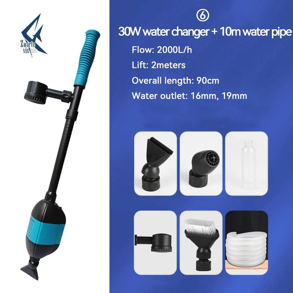 Multifunctional Aquarium Water Changer Fish Tank Electric Water Pump Fish Bowl Cleaning Tools Clean Grit Fish Manure Filter