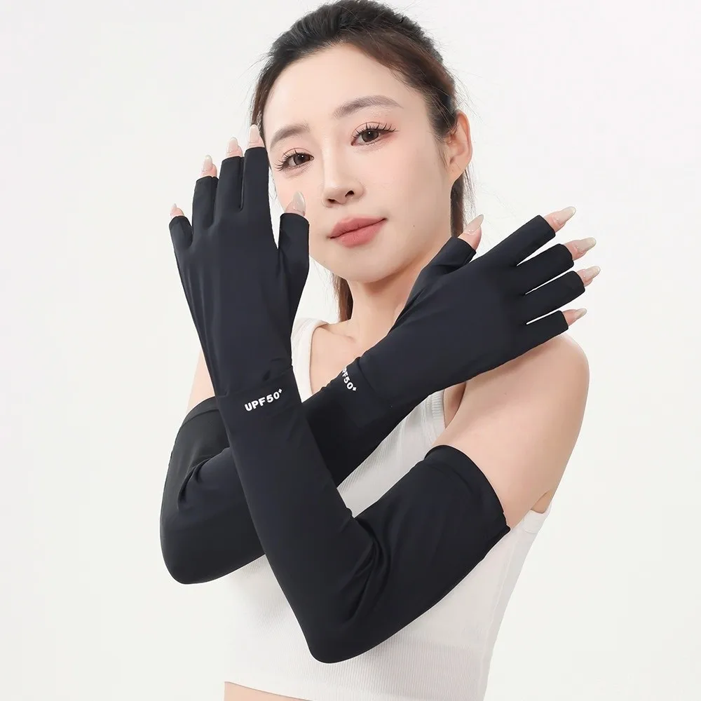 

Simple Solid Color Long Sleeve Sun Protection Flip Sunscreen Sleeve Gloves Quick-drying Elastic Ice Silk Arm Sleeve Running