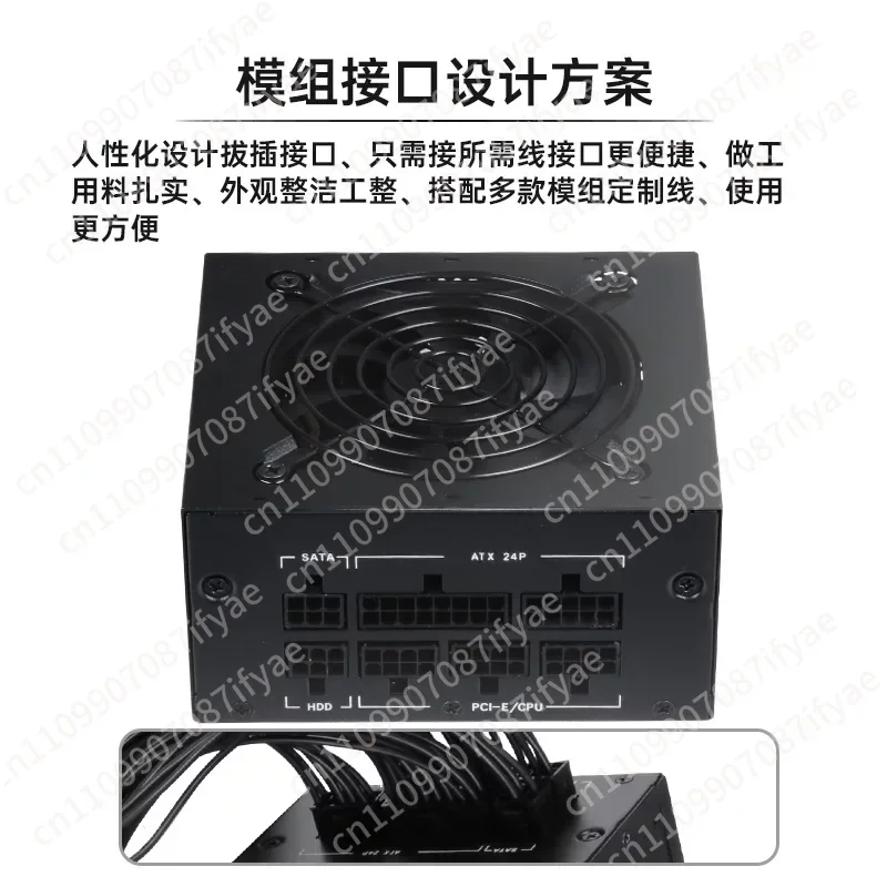 저소음 500W 풀 모듈 SFX 파워 서플라이 400W 600W 700W 800W 450itx 소형 섀시 파워 서플라이 썸네일 4