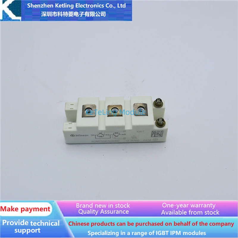 

BSM50GB120DN2 BSM75GB120DN2 BSM100GB120DN2K BSM100GB120DN2 BSM150GB120DN2 BSM200GB120DN2 BSM300GB120DLC Inverter accessories