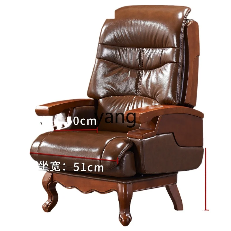 LXL Solid Wood Executive Chair Leather Office Ergonomic Chair Reclining Four-Leg Swivel Chair