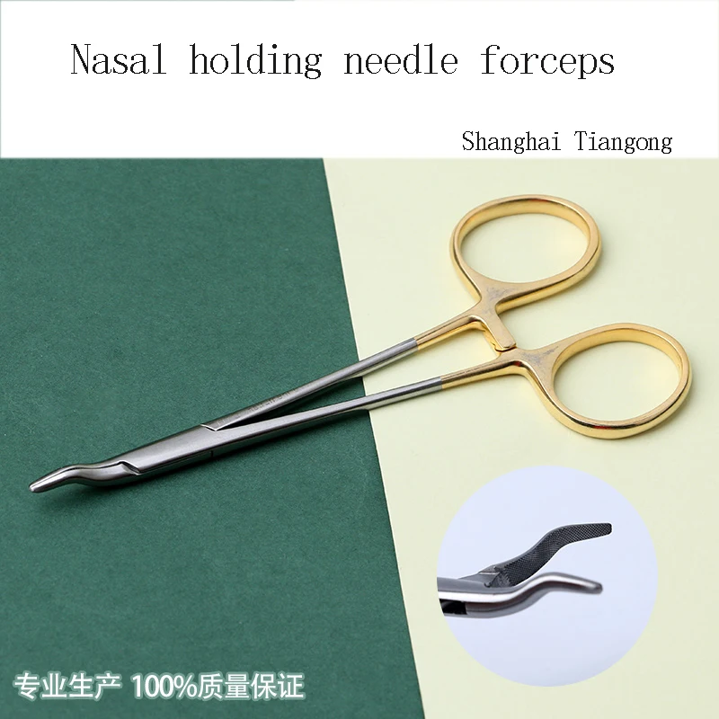 

Tiangong gold handle nasal needle holding forceps