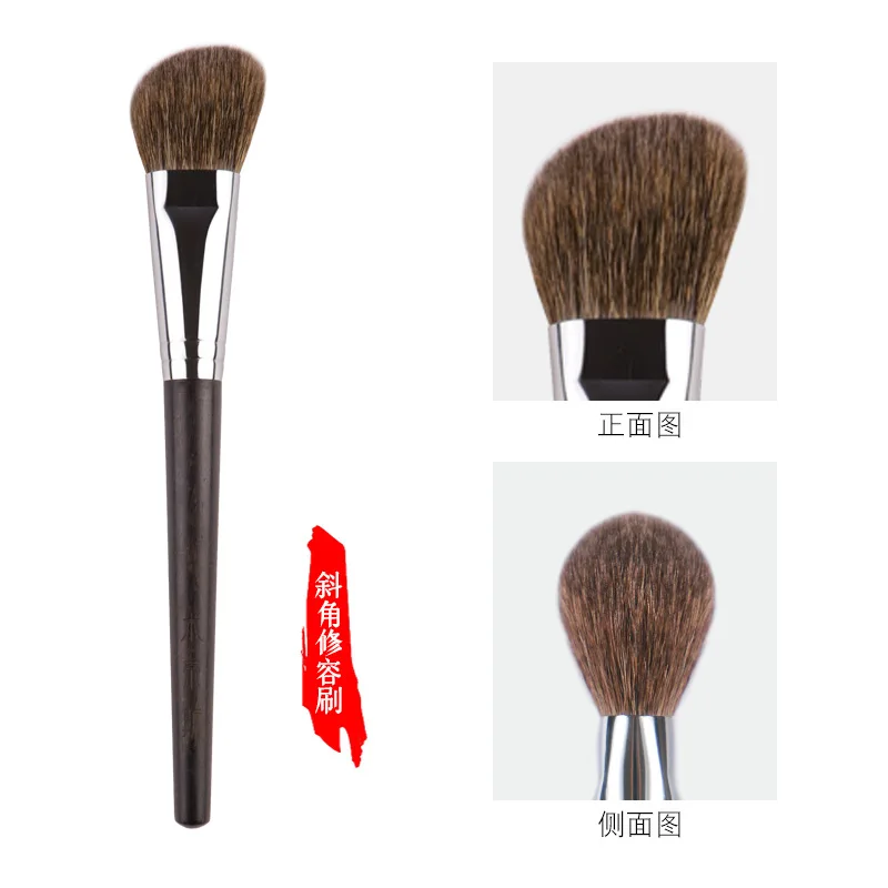 1pc High quality Pro Squirrel hair Angled Blush Makeup brushes Detail Blusher Powder contour Make up brushes Ebony handle