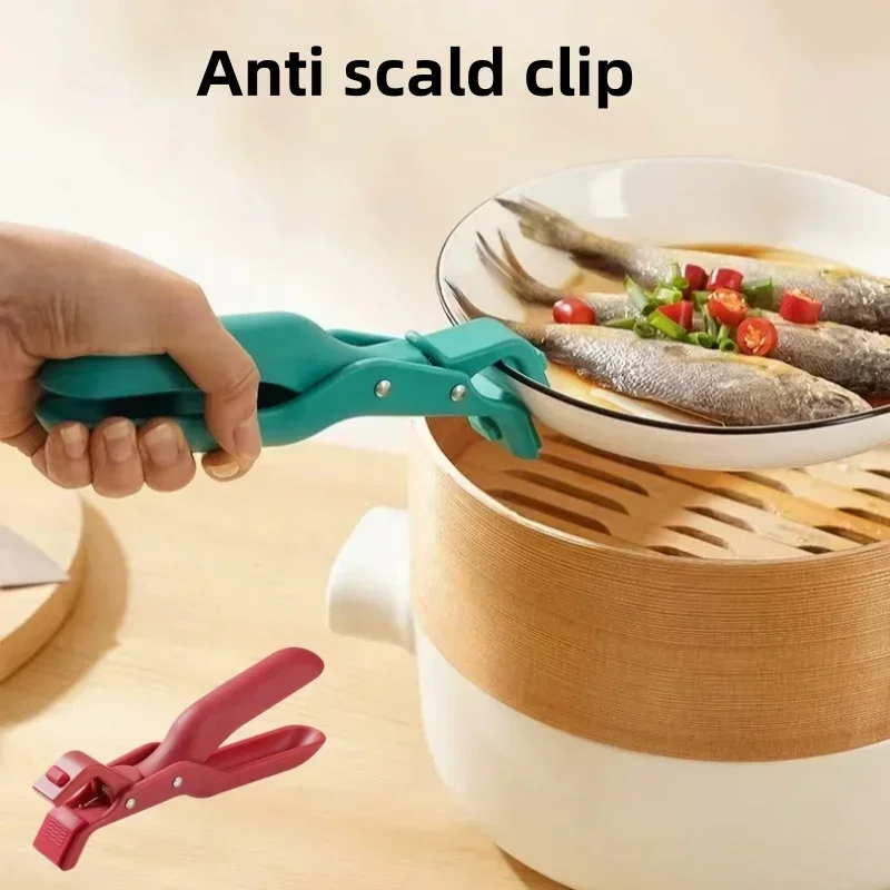 

Anti Scalding Tray Holder Bowl Holder Multifunctional Tray Holder Anti Slip Creative Home Kitchen Silicone Anti Scalding Clip