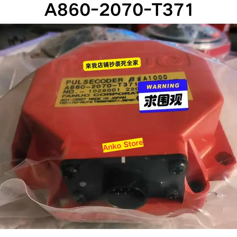 

Совершенно новый оригинальный энкодер A860-2070-T371