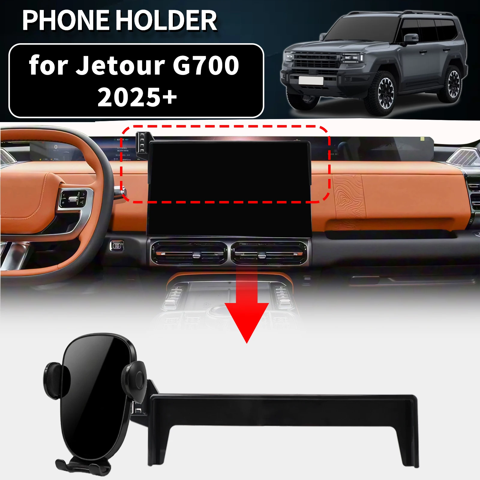 for Jetour G700 2025 2026 2027 Vehicle-Specific Phone Holder Mount Car GPS Stand Easy Fix Auto Accessories