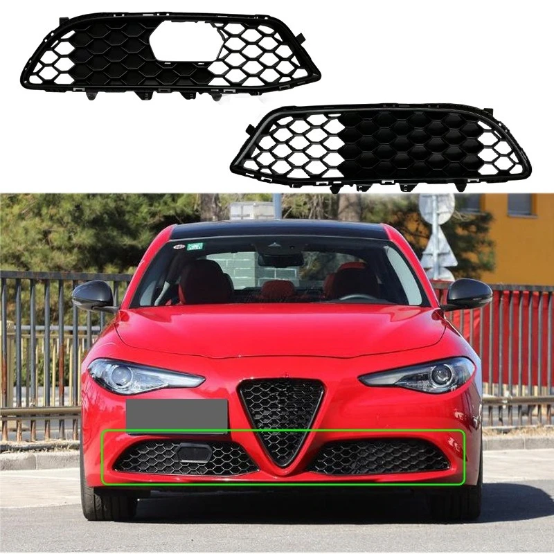 

Подходит для α-коэффективного бампера Romeo GIULIA под решетку 156107965 156107969.