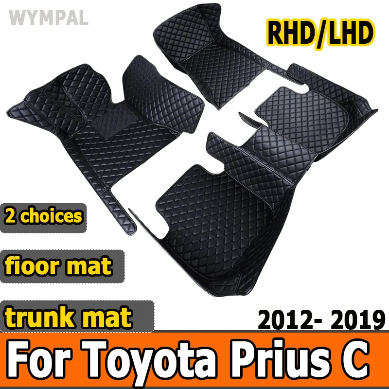 Car Floor Mats For Toyota Prius C Aqua NHP10 2012~ 2019 Carpets Rugs Luxury Leather Mat Rugs Car Accessories 2013 2014 2015 2016