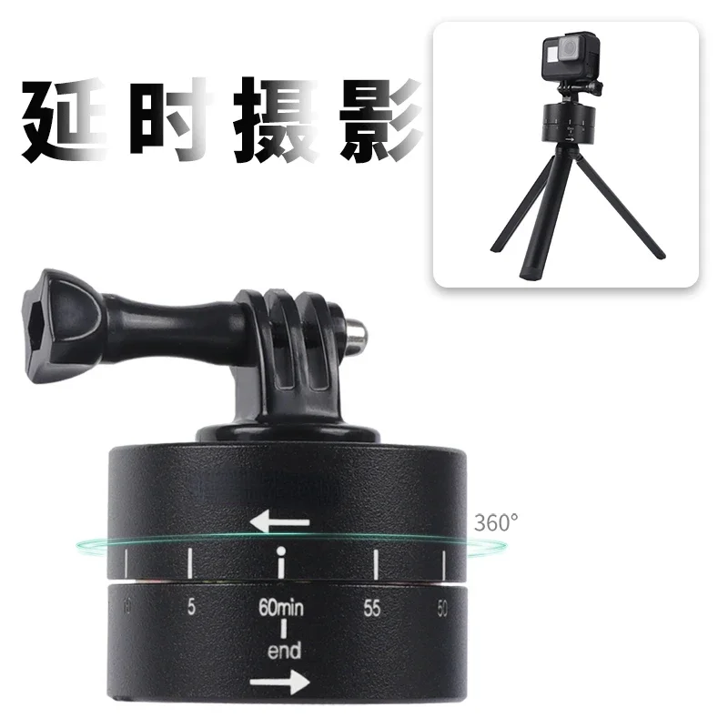 Time Delay Photography Timer DSLR Accessories 11/10/9/8/7/6/5 Mirrorless Camera 360 Degrees Automatic Rotation