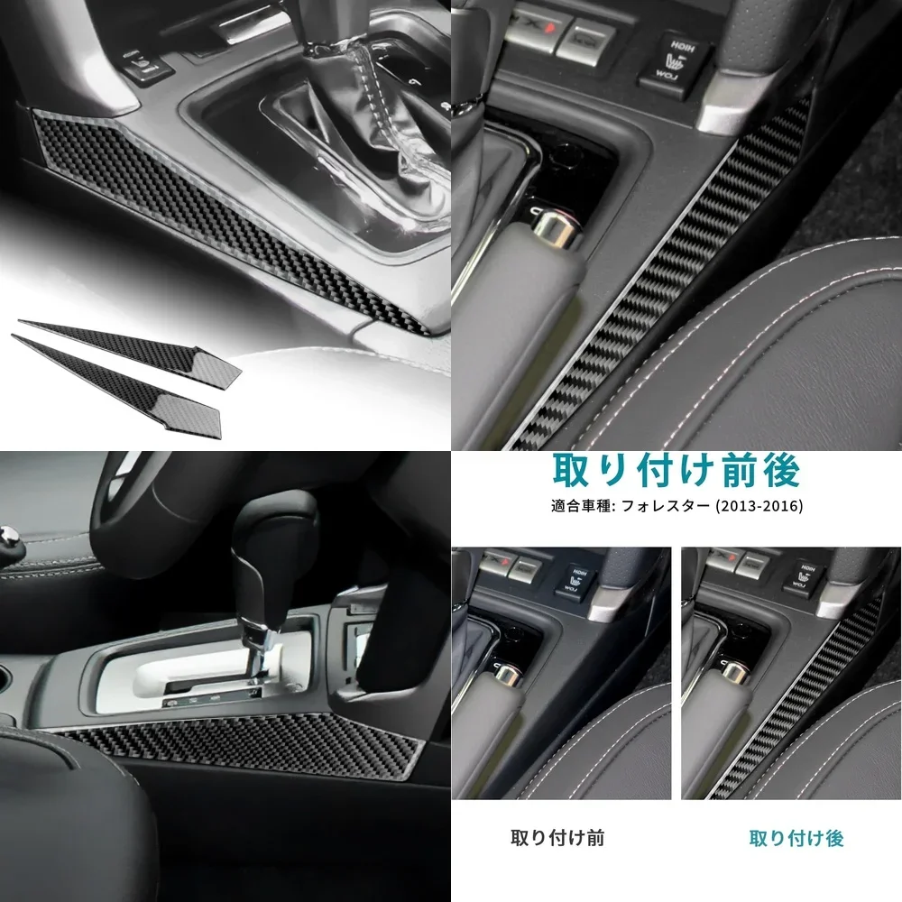 For Subaru Forester…