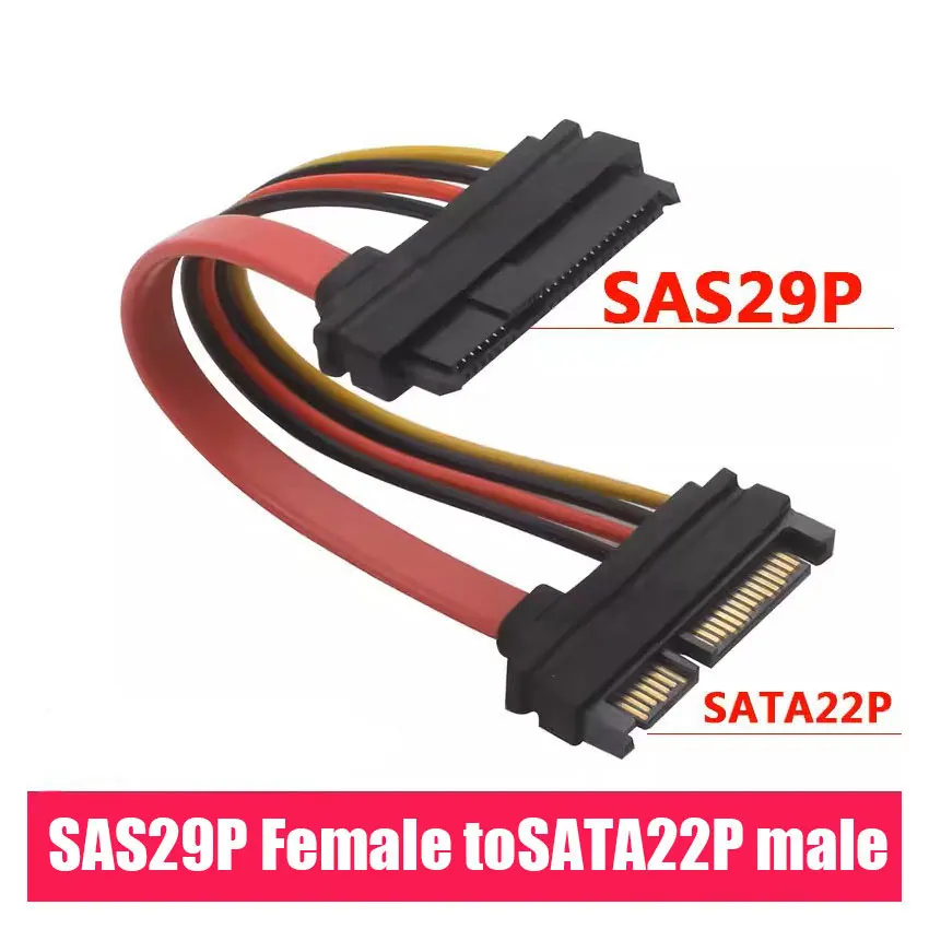 

SAS 29Pin HDD SFF-8482 to SATA Style SAS Ports Data Cable + 15Pin Power Connector 10cm