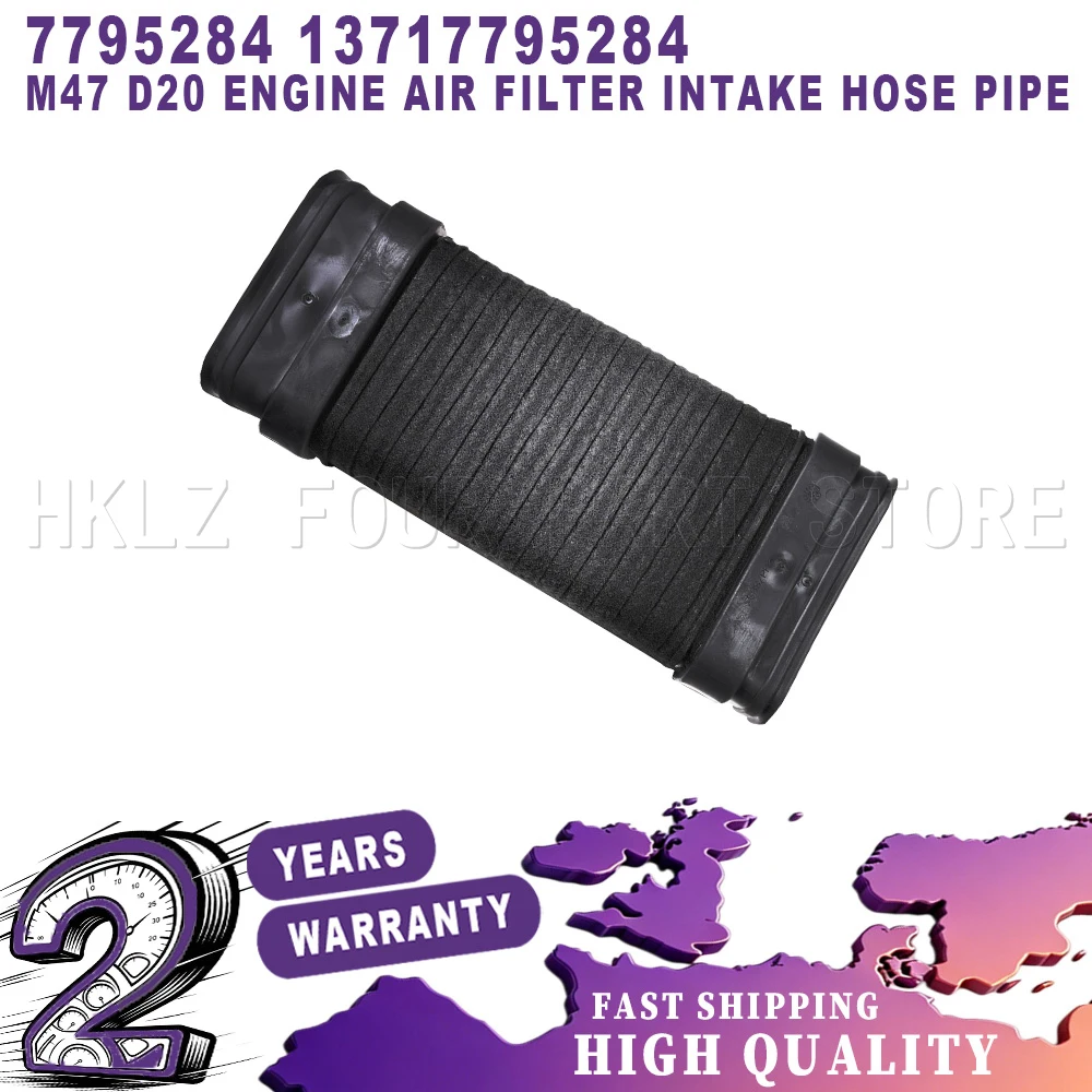 New Easy Installation Car Accessories For BMW 3 Series E90 E91 318d 320d 2004-2008 M47 D20 Engine Air Filter Intake Hose Pipe