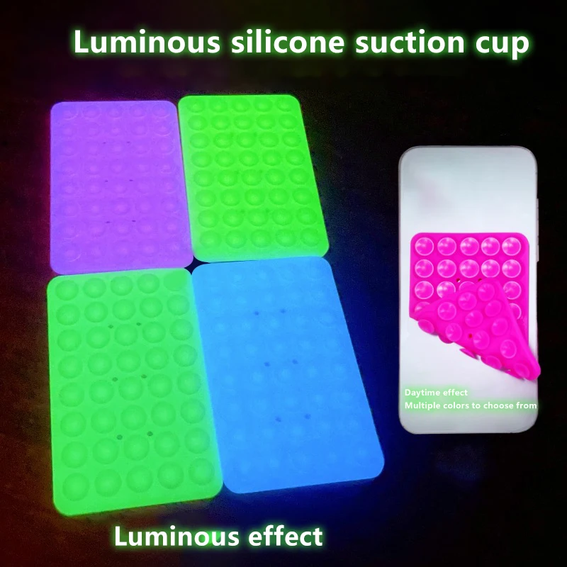 Luminous Suction Cup Wall Stand Mat Multifunctional Silicone Square Phone Double-Sided Case Anti-Slip Holder Mount Sucker Pad