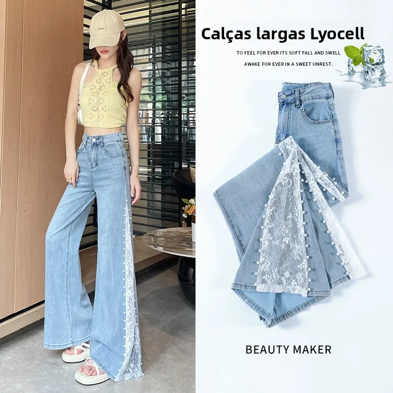 jean-ample-taille-haute-en-dentelle-et-soie-glacee-pour-femme-coupe-ample-printemps-ete-elastique-pour-silhouette-en-forme-de-poire-pantalon-de-danse-carree