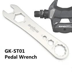 GDIKE GK-ST01 Mountain Bike SPD Pedal Wrench Stainless Steel EIEIO Bicycle Pedals Removal Tool For SHIMANO