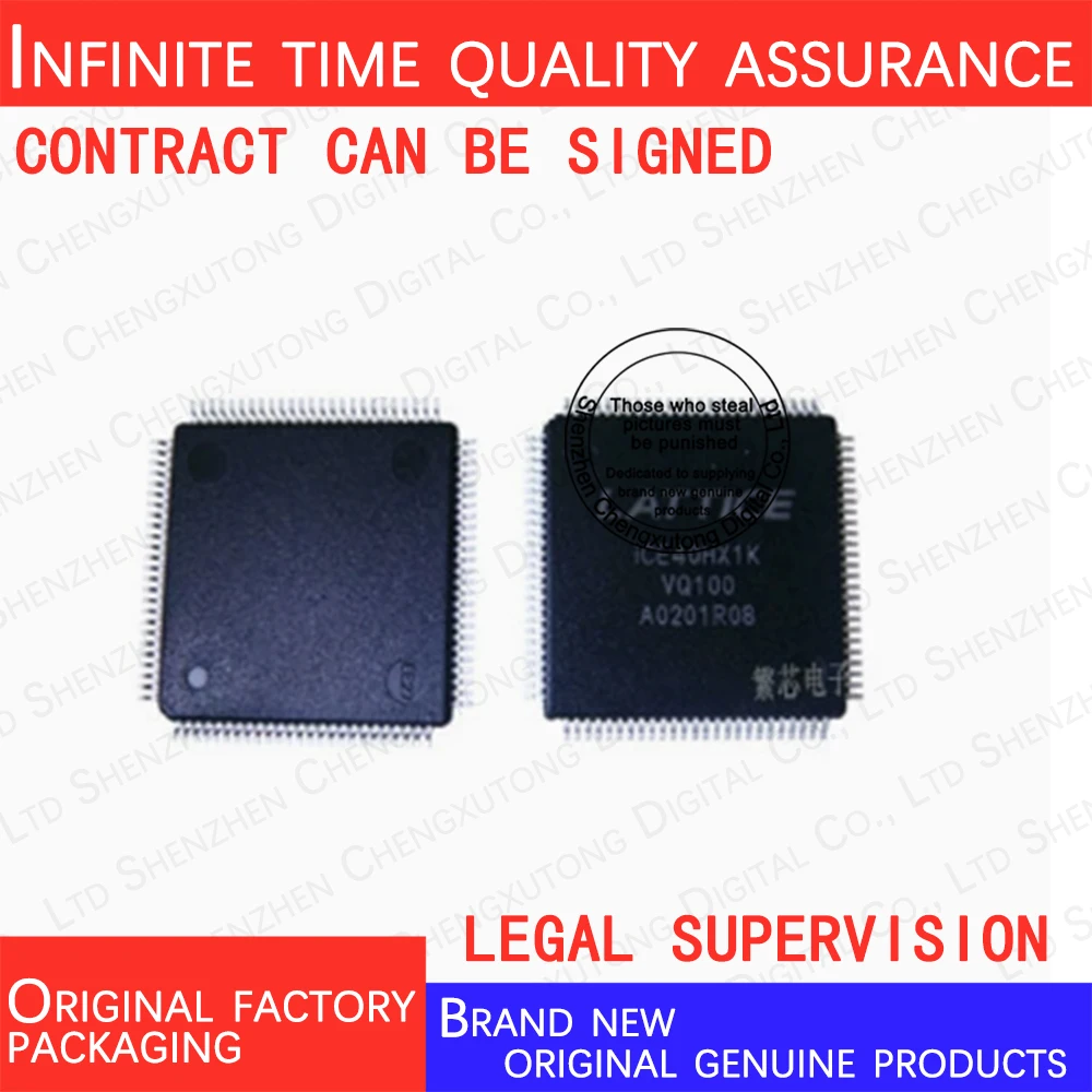 ICE40HX1K-VQ100  LQFP   100% genuine stock in brand new original packaging