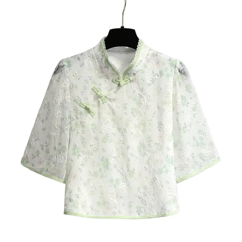 

Song Dynasty Hanfu women's embroidered suit skirt