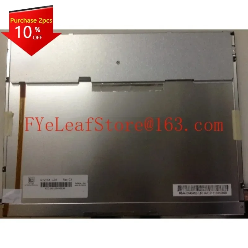 

12,1 ''1024*768 a-si TFT lcd screen G121X1-L04