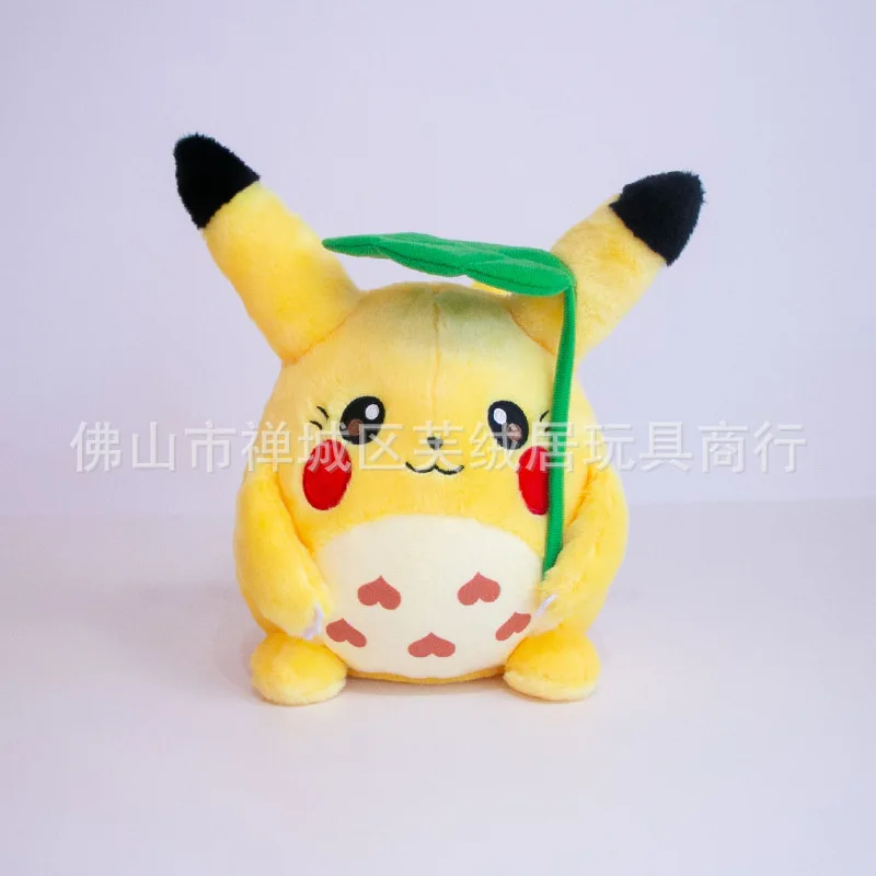 20cm Pikachu Plushy Pokemon Cute Plush Doll Small Plushies 2pcs A Set Kawaii Pikachu Doll Gifts For Children