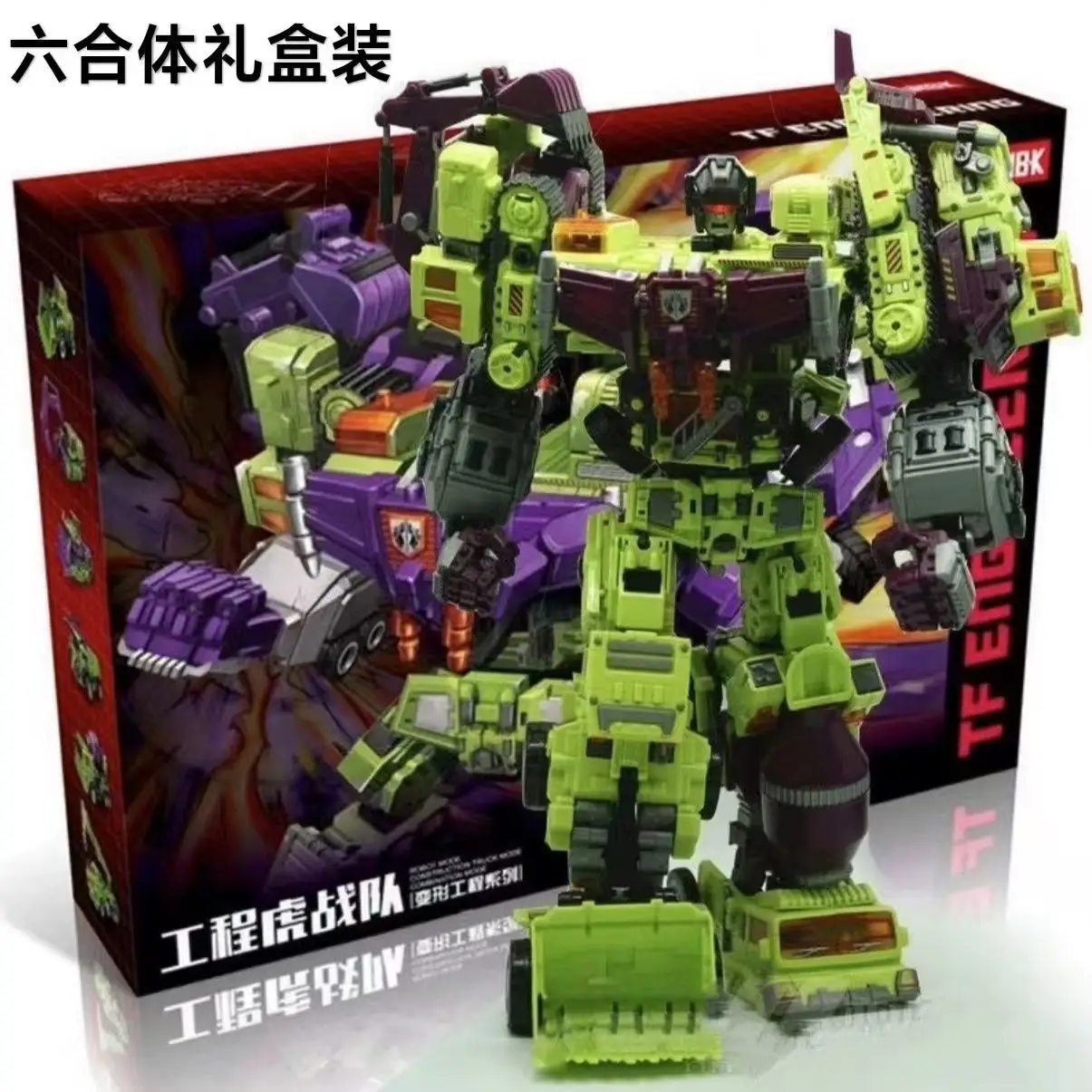 IN STOCK Transformation Toy NBK Combination 6in1 Devastator Bonecrusher Mixmaster Scavenger Action Figures Action Deformed Model